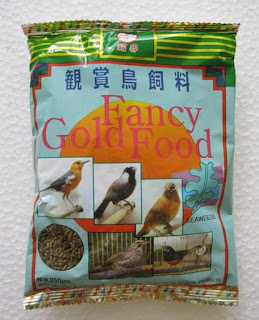 Kisaran Harga Pakan Burung Fancy Gold Food Terbaru 2017 Paling Akurat